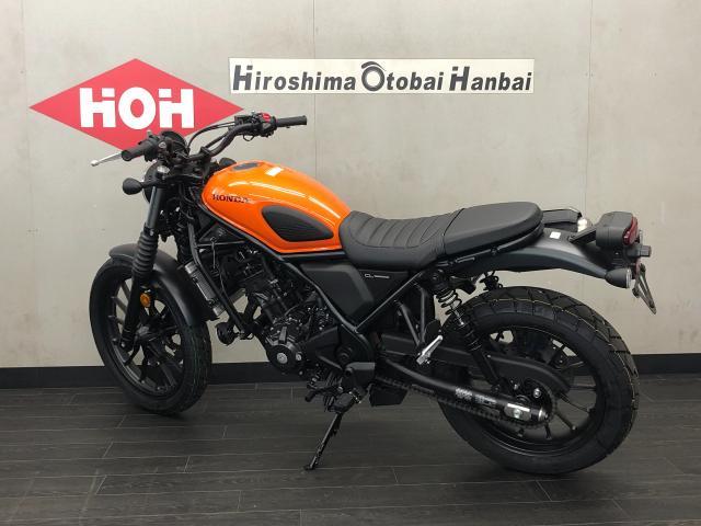 APOLLO AS.300 値引きしました。 ヤマハ X－MAX250 ABS｜（株）広島オートバイ販売