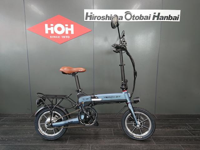 極美品、乗車3回、走行1キロ未満　ほぼ新車自転車 ドライド S3 奈良〜関西渡し NEW ARTICLES – FreeMile Blog｜特定小型原付・電動自転車・電動