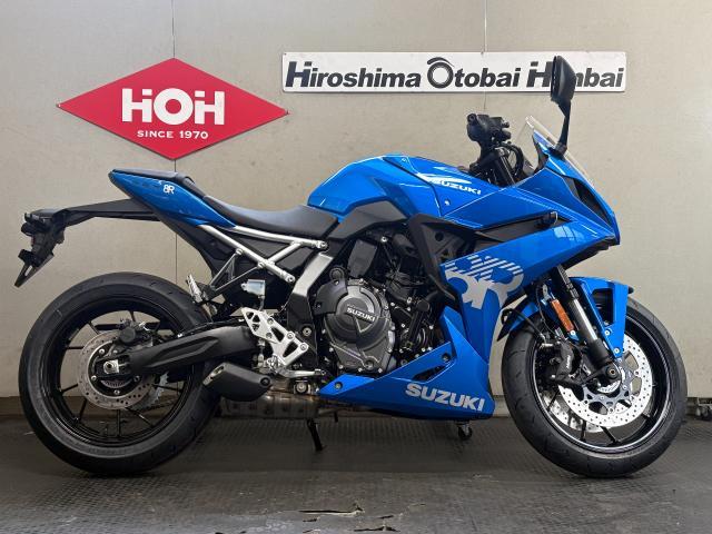 スズキ GSX－8R M6モデル｜（株）広島オートバイ販売 出汐店