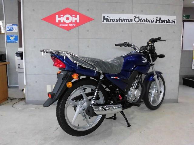 車両情報 ホンダ Cb Man125 株 広島オートバイ販売 観音店 中古バイク 新車バイク探しはバイクブロス