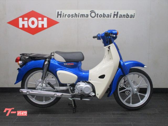 HONDA スーパーカブ F I 2008年式 快調 広島より - 広島県のバイク