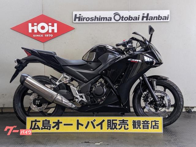 ｃｂｒ２５０ｒ ホンダ のバイクを探すなら グーバイク