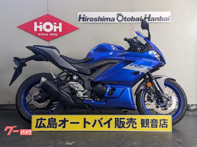 ＹＺＦ−Ｒ２５　ＡＢＳ