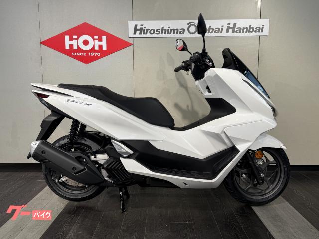 ＰＣＸ　ＡＢＳ　新型