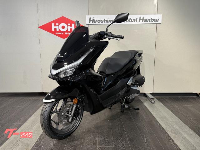 車両情報:ホンダ PCX | （株）広島オートバイ販売 観音店 | 中古バイク