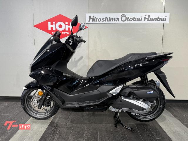 車両情報:ホンダ PCX | （株）広島オートバイ販売 観音店 | 中古バイク