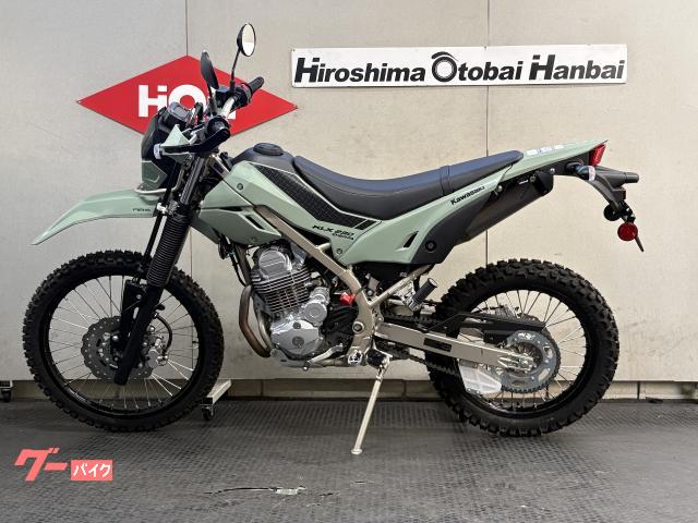 カワサキ KLX230シェルパ 2025年モデル｜（株）広島