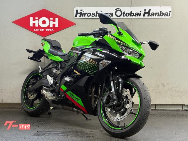 車両情報:カワサキ Ninja ZX−25R SE | (株)広島オートバイ 車両情報:カワサキ Ninja ZX−25R SE | (株)広島オートバイ