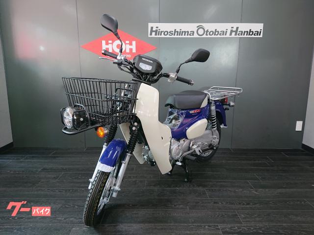 ホンダ スーパーカブ50プロ 新型｜（株）広島オートバイ販売 観音店