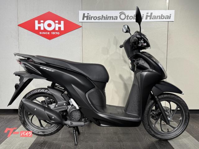 Ｄｉｏ１１０・ベーシック　新型