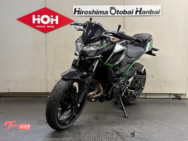 カワサキ Z400 2025年モデル｜（株）広島オートバイ販売