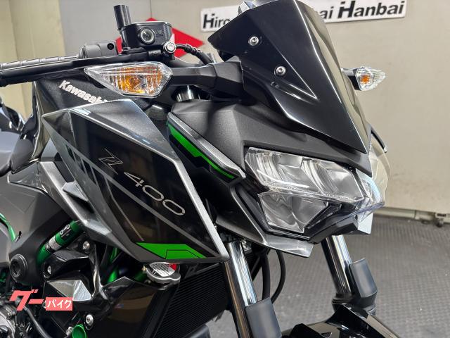 【専用出品】2025/01/22③ カワサキ Z400 2025年モデル メタリックスパーク
