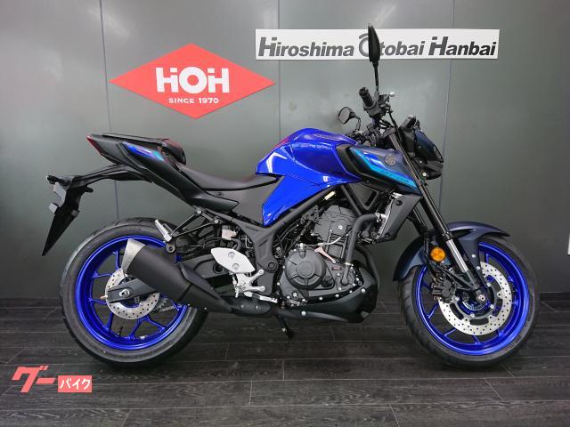 ＭＴ−０３（３２０ｃｃ）ＡＢＳ　２０２５年モデル