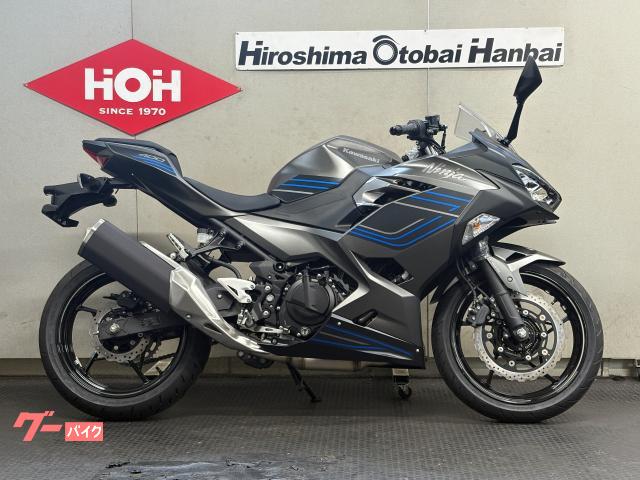 Ｎｉｎｊａ　４００　２０２５年モデル