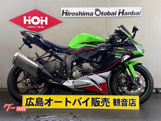 Ｎｉｎｊａ　ＺＸ−６Ｒ　ＡＢＳ　ＥＴＣ・アクスルスライダー・フェンダーレス装備