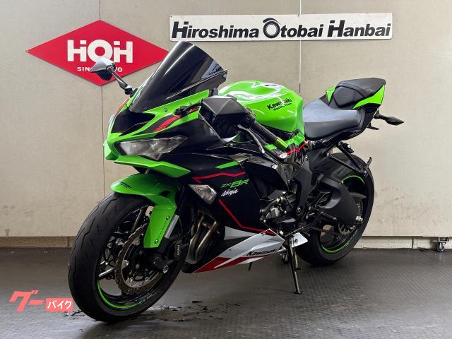 オートレース新井日和サイン入りバイク備品 準決勝 10R ➂ #鈴木宏和 選手 #鈴木圭一郎 選手 #伊勢崎オート