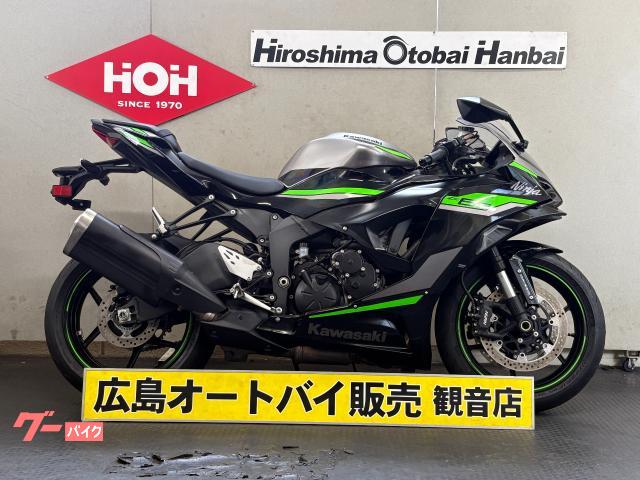 Ｎｉｎｊａ　ＺＸ−６Ｒ　ＡＢＳ　ＺＸ６３６Ｊ型　グリップヒーター・ＥＴＣ装備