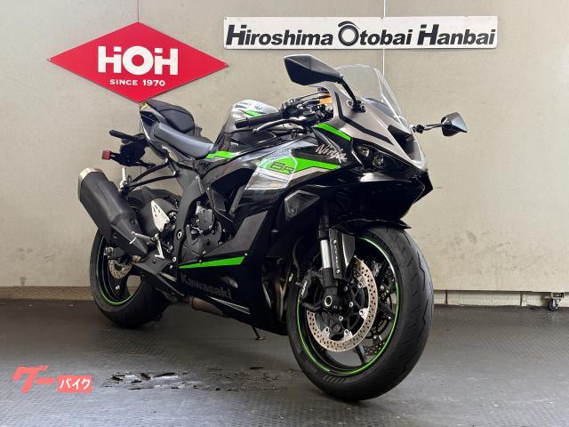 6点セット 51X8R8JQ8WL.jpg