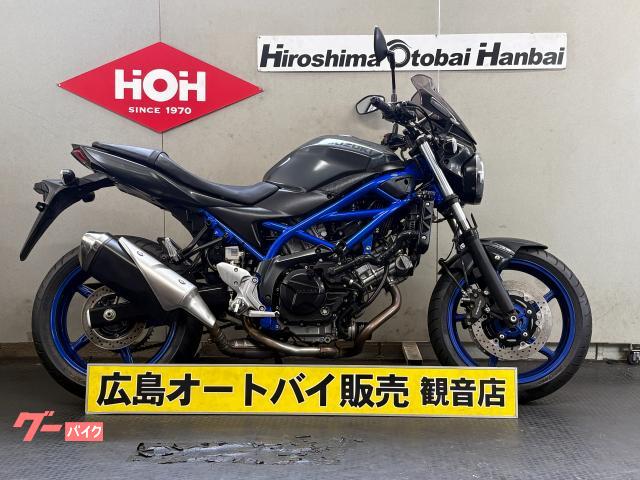 ＳＶ６５０　ＡＢＳ　ＥＴＣ２．０装備