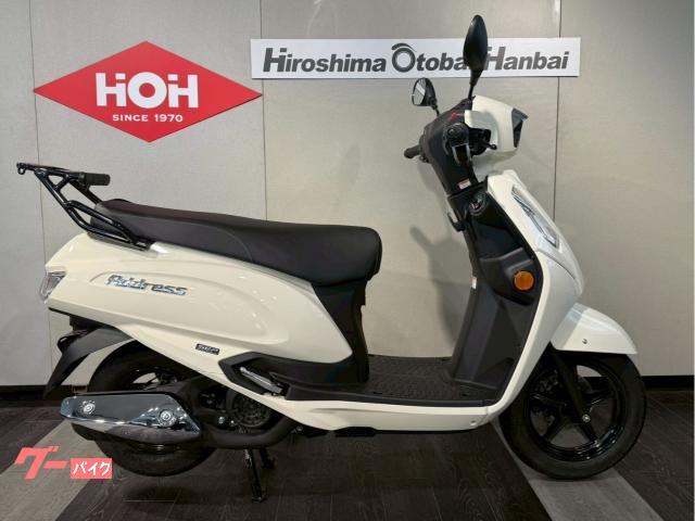 アドレス１２５　Ｍ６モデル