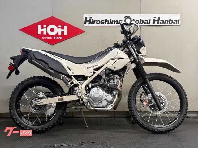 ＫＬＸ２３０シェルパＳ　２０２６年モデル