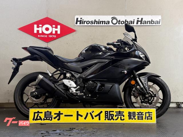 ＹＺＦ−Ｒ３　マルチバー・ＵＳＢ電源装備
