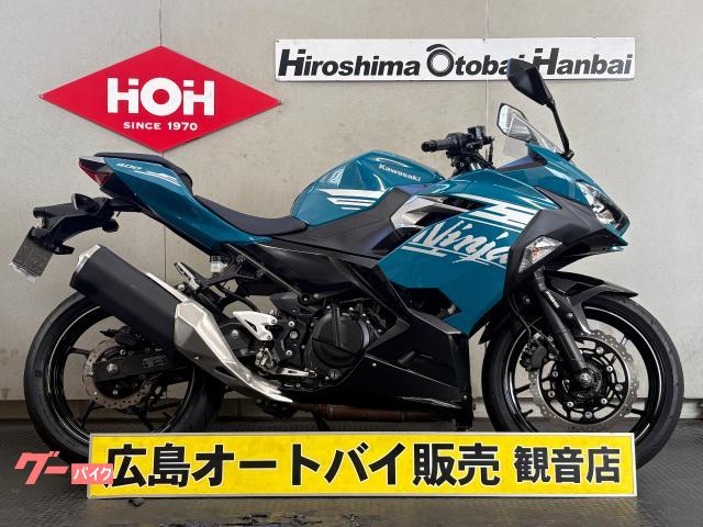 Ｎｉｎｊａ　４００　ＥＴＣ・ＵＳＢ電源装備