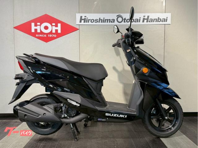 アヴェニス１２５　Ｍ６モデル