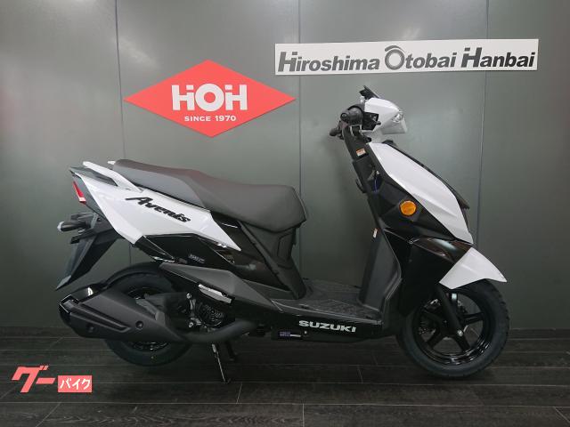 アヴェニス１２５　Ｍ６モデル