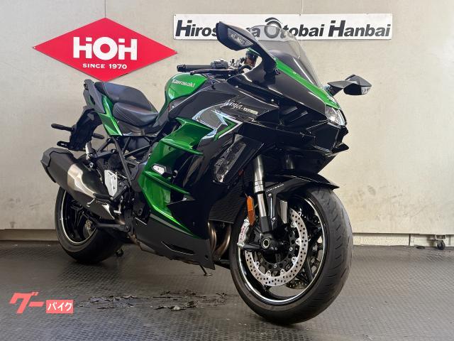 カワサキ Ninja H2 SX SE ZXT02P型｜（株）広島