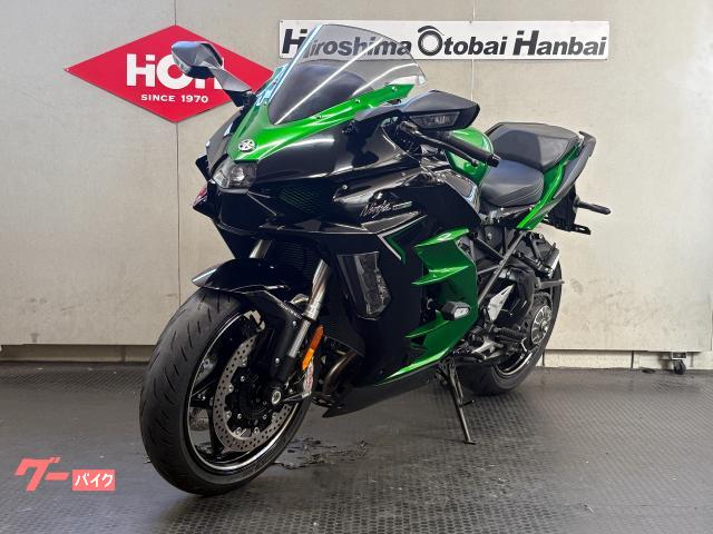 カワサキ Ninja H2 SX SE ZXT02P型｜（株）広島