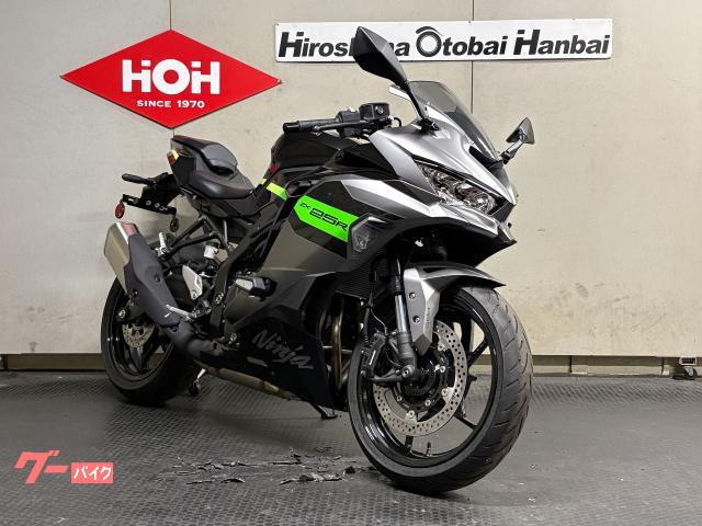 カワサキ Ninja ZX－25R SE 2026年モデル｜（株）広島