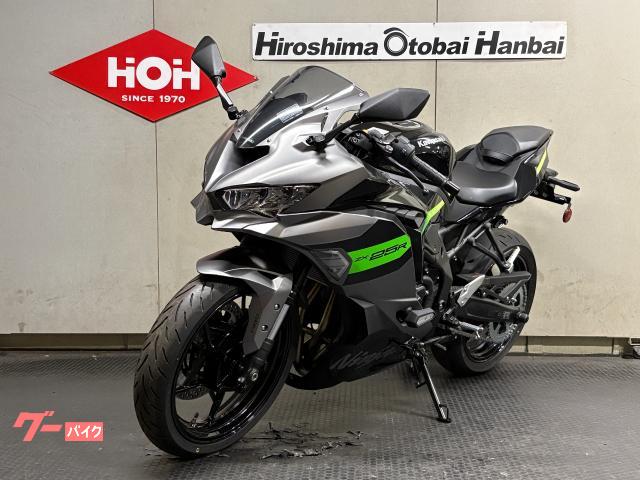 カワサキ Ninja ZX－25R SE 2026年モデル｜（株）広島