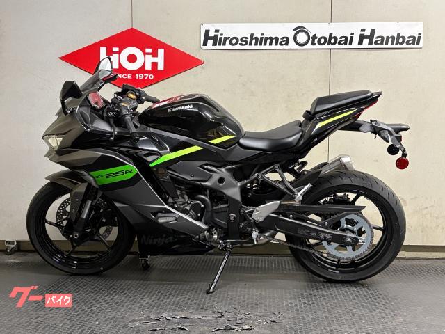 カワサキ Ninja ZX－25R SE 2026年モデル｜（株）広島
