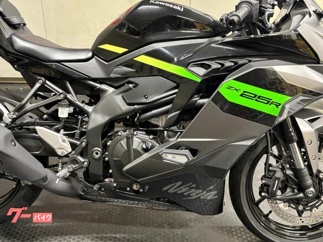 カワサキ Ninja ZX－25R SE 2026年モデル｜（株）広島