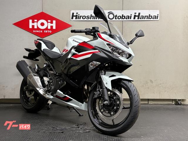 カワサキ Ninja 400 2026年モデル｜（株）広島オートバイ