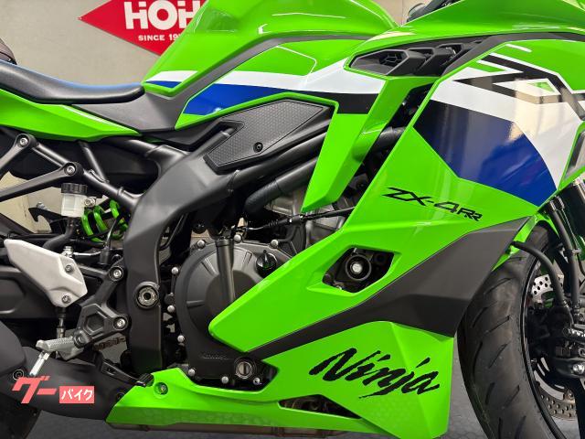 カワサキ Ninja ZX－4RR 2026年モデル｜（株）広島