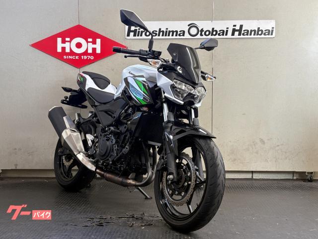 カワサキ Z400 ETC・ドライブレコーダー装備｜（株）広島