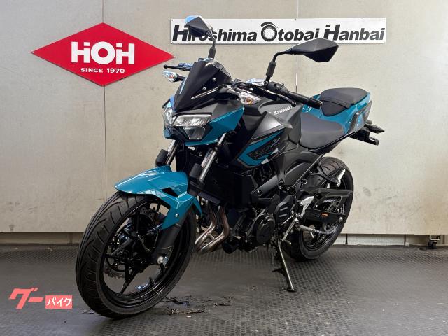 カワサキ Z250 ABS EX250P型｜（株）広島オートバイ販売