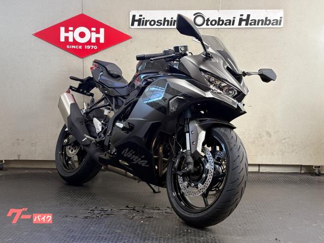 カワサキ Ninja ZX－4R SE 2026年モデル｜（株）広島