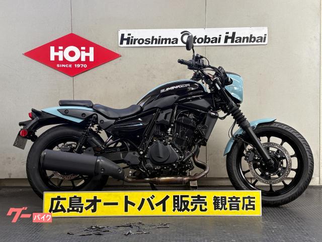 エリミネーター４００ＳＥ　ＡＢＳ・ＥＴＣ・ドライブレコーダー装備