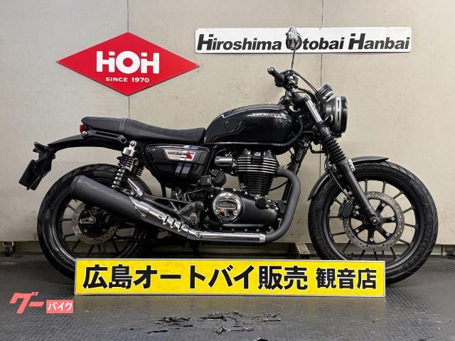 ＧＢ３５０Ｓ
