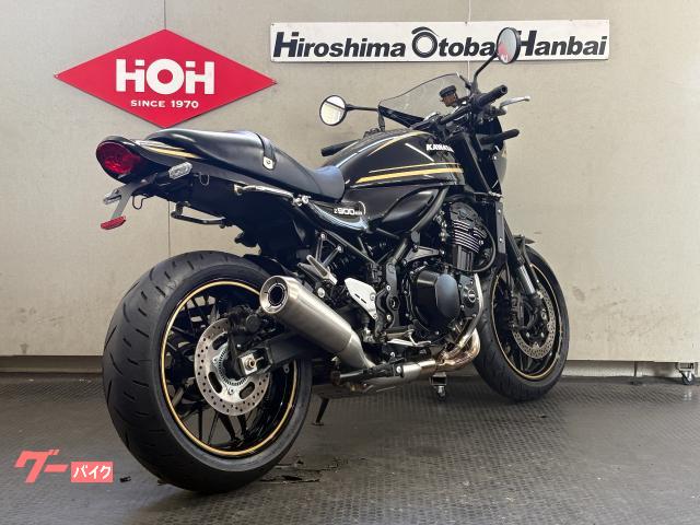 カワサキ Z900RSカフェ ABS ZR900K型｜（株）広島