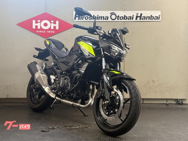 カワサキ Z250 ABS｜（株）広島オートバイ販売 観音店｜新車