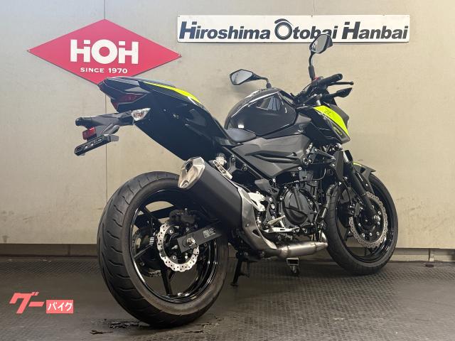 カワサキ Z250 ABS|(株)広島オートバイ販売 観音店|新車 カワサキ Z250 ABS|(株)広島オートバイ販売 観音店|新車