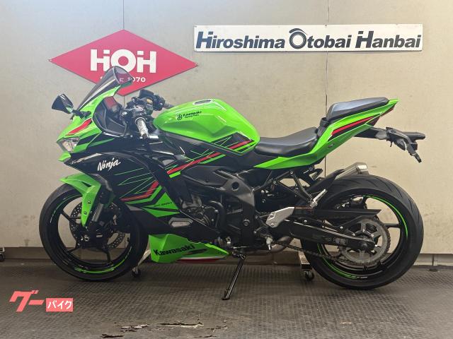 A-591 片袖机❗️汚れあり　特価❗️ カワサキ「Ninja ZX-25R SE」「Ninja ZX-25R SE KRT EDITION」【1分で