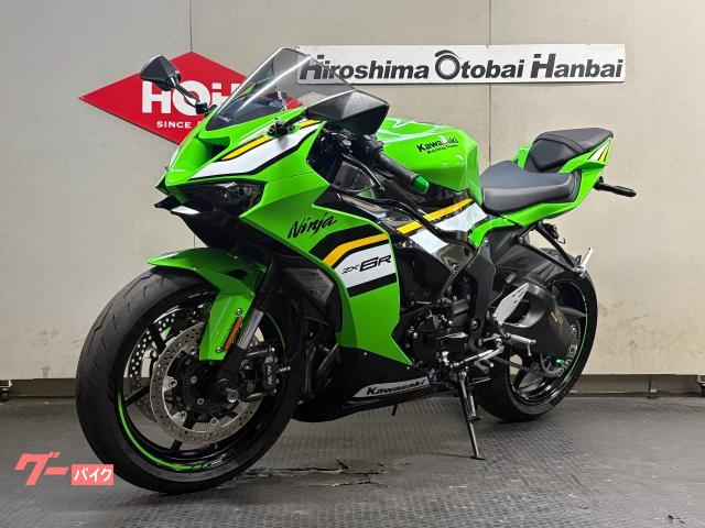 車両情報:カワサキ Ninja ZX−6R | （株）広島オートバイ販売 観音店