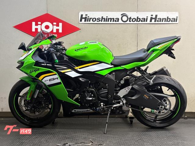 車両情報:カワサキ Ninja ZX−6R | （株）広島オートバイ販売 観音店