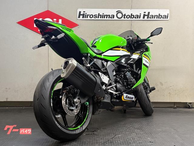 カワサキ Ninja ZX－6R KRT EDITION｜（株）広島