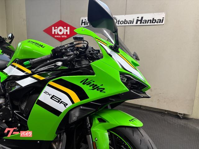 車両情報:カワサキ Ninja ZX−6R | （株）広島オートバイ販売 観音店